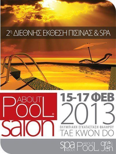 pool-salon-2013-2