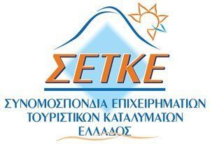 setke-logo-big-el