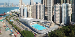 Kennedy Town Pool