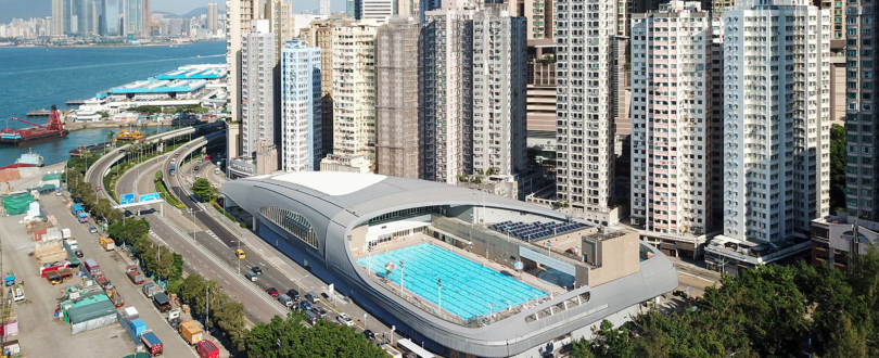 Kennedy Town Pool
